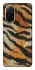 Чохол на Xiaomi Redmi A5 (Europe version) Tiger фото 1 з 1