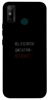 Чохол на TECNO Spark 6 Go Василь Стус фото 1 з 1