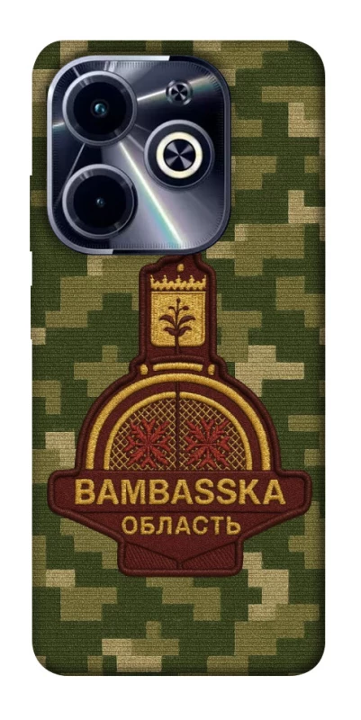 Чохол на Infinix Hot 40i Bambaska фото 1 з 1