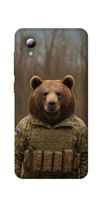 Чехол на ZTE Blade A3 (2019) Медведь защитник фото 1 из 1