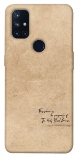 Чехол на OnePlus Nord N10 5G Harry Potter Half-Blood Prince фото 1 из 1