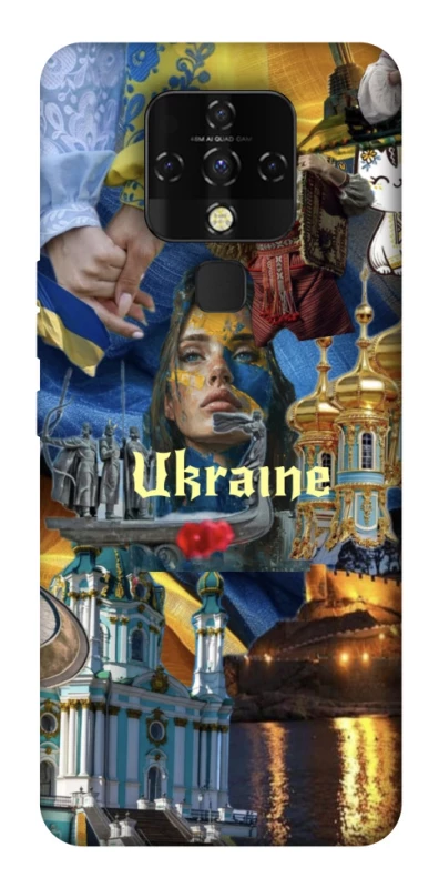 Чохол на TECNO Camon 16 SE Ukraine style ver.3 фото 1 з 1