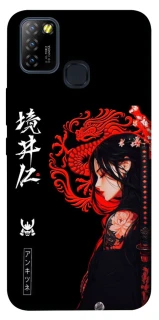 Чехол на Infinix Hot 10 Lite Red Dragon фото 1 из 1