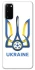 Чохол на Samsung Galaxy S20 Футбольний Герб v2 фото 1 з 1