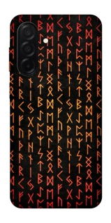 Чохол на Samsung Galaxy A26 5G Руни фото 1 з 1