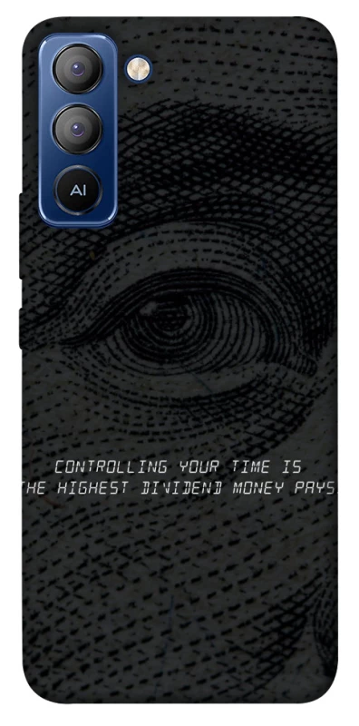 Чохол на TECNO Pop 5 LTE Контроль фото 1 з 1