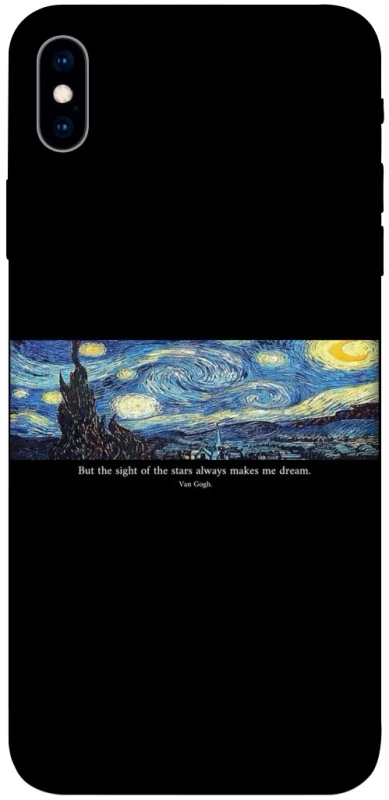 Чохол на Apple iPhone XS Max (6.5") Starry night Van Gogh фото 1 з 1