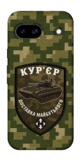 Чохол на Google Pixel 8a Кур'єр фото 1 з 1