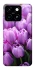 Чехол на ZTE Blade A55 4G Фиолетовые тюльпаны фото 1 из 1