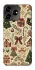 Чехол на ZTE Blade V50 Design 4G Christmas mood ver.4 фото 1 из 1