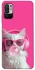 Чохол на Xiaomi Poco M3 Pro 4G / 5G Pink kitty фото 1 з 1