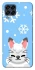Чохол на Samsung Galaxy M33 5G Adopt Me Snow Kitty Smile фото 1 з 1