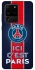 Чохол на Samsung Galaxy S20 Ultra FC PSG v1 фото 1 з 1