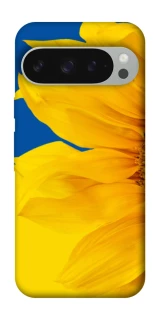 Чехол на Google Pixel 10 Pro XL Sunflower фото 1 из 1