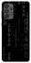 Чохол на Samsung Galaxy A73 5G Numbers фото 1 з 1