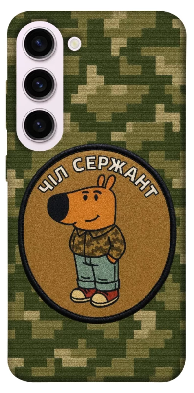 Чохол на Samsung Galaxy S23+ Чіл сержант фото 1 з 1