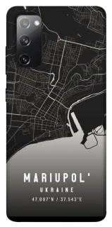 Чехол на Samsung Galaxy S20 FE Mariupol map фото 1 из 1