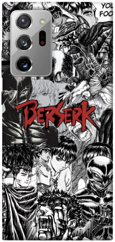 Чехол на Samsung Galaxy Note 20 Ultra Berserk Collage фото 1 из 1