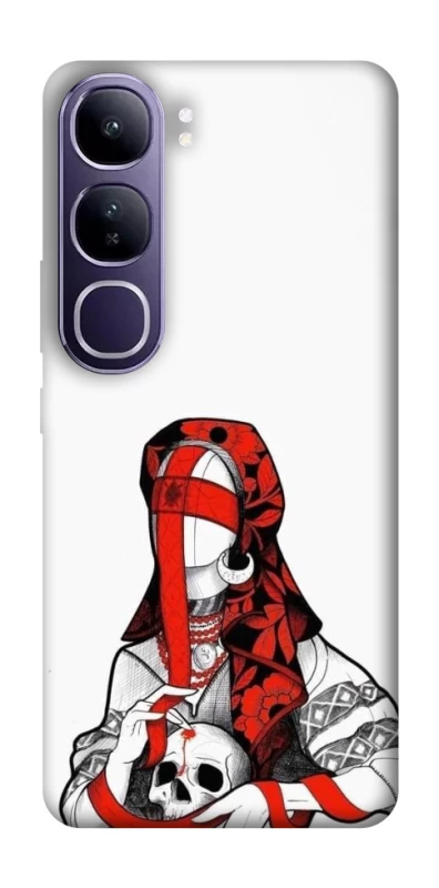 Чехол на Vivo Y300 Мотанка Защитница рода фото 1 из 1