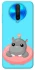 Чехол на Xiaomi Poco X2 Adopt Me Hippo Floatie фото 1 из 1