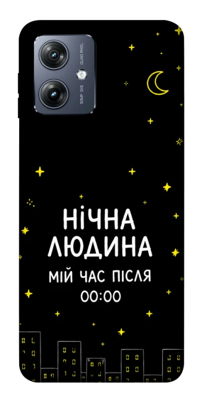 Чохол на Motorola Moto G54 Нічна людина фото 1 з 1