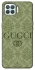 Чохол на Oppo F17 Pro Gucci ver.9 фото 1 з 1