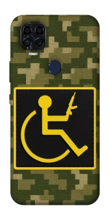 Чохол на ZTE Blade v2020 Strongman фото 1 з 1