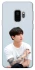 Чохол на Samsung Galaxy S9 Jungkook - BTS фото 1 з 1