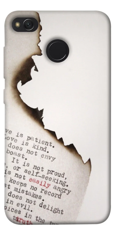 Чохол на Xiaomi Redmi 4X Вірші фото 1 з 1