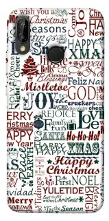 Чехол на Huawei P20 Lite Christmas mood ver.3 фото 1 из 1
