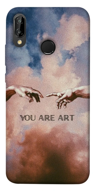 Чохол на Huawei P20 Lite You are Art фото 1 з 1