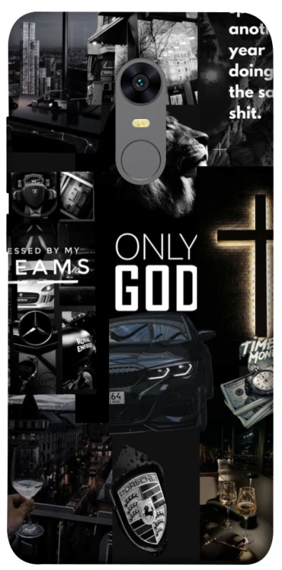 Чехол на Xiaomi Redmi 5 Plus / Redmi Note 5 (Single Camera) Only God фото 1 из 1