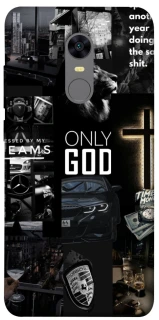Чехол на Xiaomi Redmi 5 Plus / Redmi Note 5 (Single Camera) Only God фото 1 из 1