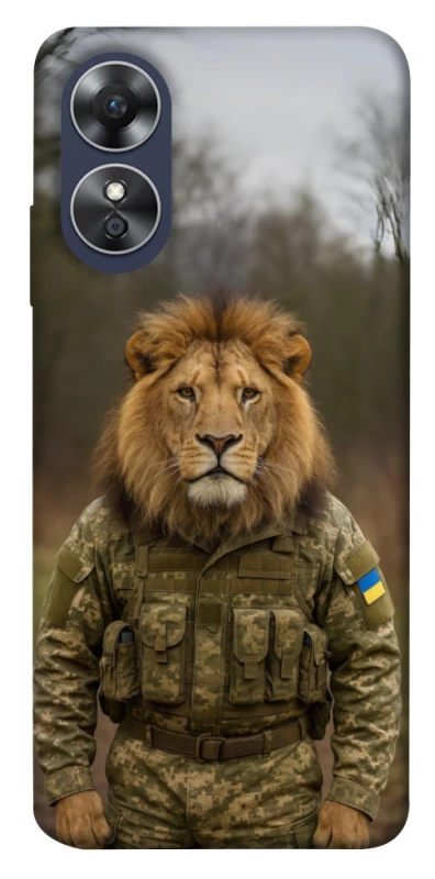 Чохол на Oppo A17 Лев захисник фото 1 з 1