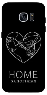 Чехол на Samsung G935F Galaxy S7 Edge Запоріжжя Home фото 1 из 1