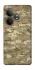 Чохол на Realme GT Neo 6 camouflage v4 фото 1 з 1