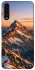 Чохол на Samsung Galaxy A50 (A505F) / A50s / A30s Sunrise mountain фото 1 з 1