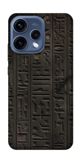 Чехол на Oppo Reno 15 Hieroglyphs фото 1 из 2