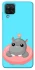 Чохол на Samsung Galaxy M12 Adopt Me Hippo Floatie фото 1 з 1