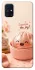 Чехол на Samsung Galaxy M31s Dumpling ver.1 фото 1 из 1