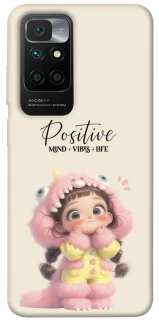 Чехол на Xiaomi Redmi 10 Positive фото 1 из 1