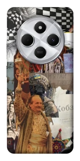 Чехол на Xiaomi Redmi 14C / Poco C75 Ukraine style ver.4 фото 1 из 1