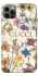 Чохол на Apple iPhone 12 Pro (6.1") Gucci ver.8 фото 1 з 1