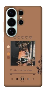 Чехол на Samsung Galaxy S26 Ultra Coffee player фото 1 из 1