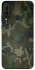 Чехол на Huawei Y6p camouflage v1 фото 1 из 1