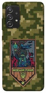 Чехол на Samsung Galaxy A52 4G / A52 5G Киевский режим фото 1 из 1