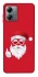 Чехол на Motorola Moto G14 Christmas mood ver.12 фото 1 из 1