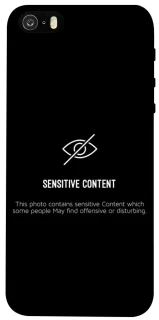 Чохол на Apple iPhone 5/5S/SE No image фото 1 з 1