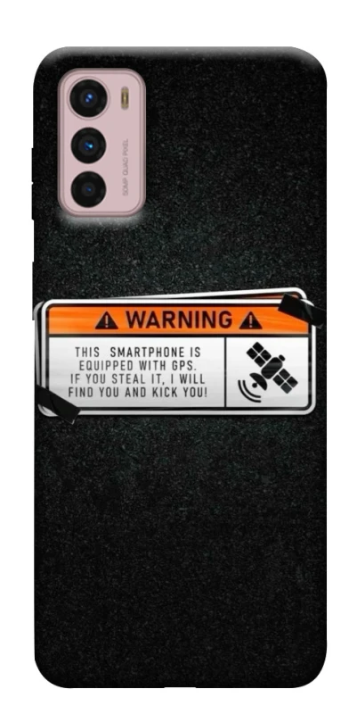 Чохол на Motorola Moto G42 Warning фото 1 з 1