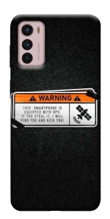 Чохол на Motorola Moto G42 Warning фото 1 з 1